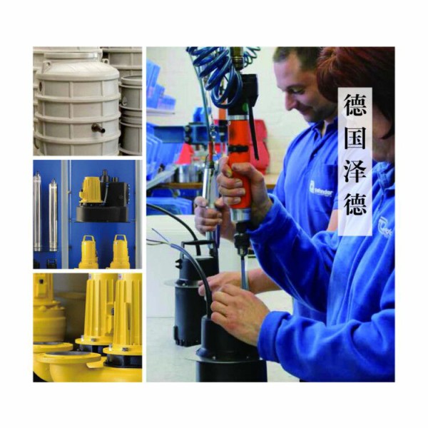 國(guó)產(chǎn)和進(jìn)口污水提升器的差異化有哪些？